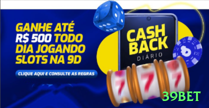 Descubra 39bet: Guia Prático Para Iniciantes e Experts02 - 39bet 🎰💰 Jackpot progressivo chase: só entre quando o jackpot > 120% do break-even point — RTP efetivo explode para 105%+! 🌟💵